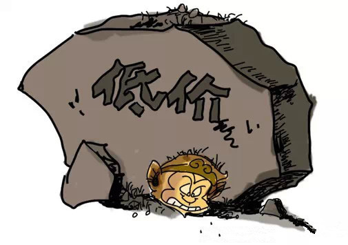 ʴ6600(й)ٷվ