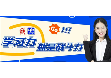 ʴ6600Ƽѧϰսһʵѧϰս